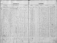 ilives:1037203-00012-p_9.jpg