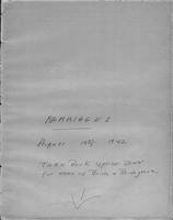 ilives:1161955-00033-p_28.jpg