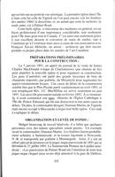 ilives:139636-00129-p_116.jpg