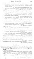 ilives:147526-00398-p_338.jpg