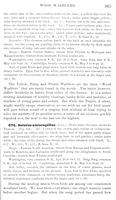 ilives:147526-00426-p_366.jpg