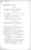 ilives:153550-00023-p_20.jpg
