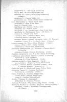 ilives:153550-00027-p_24.jpg