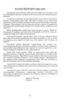ilives:155583-00041-p_32.jpg