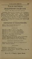 ilives:190875-00755-p_678.jpg