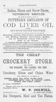 ilives:190952-00068-p_65.jpg