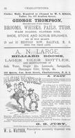 ilives:190952-00096-p_93.jpg