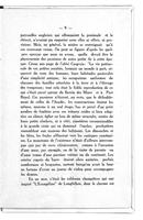 ilives:195196-p_10.jpg