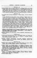ilives:195294-p_56.jpg
