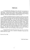 ilives:200481-00006-f_6.jpg