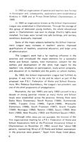 ilives:203385-00014-p_7.jpg