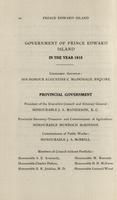ilives:208215-00010-f_11.jpg