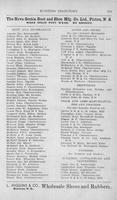 ilives:208271-00495-p_526.jpg