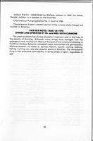 ilives:209187-p_56.jpg