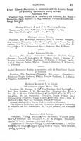 ilives:211178-p_52.jpg