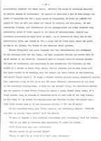 ilives:213752-00021-p_20.jpg