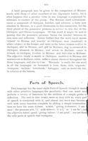 ilives:230896-00018-f_18.jpg