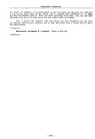 ilives:233784-1967-00406-p_399.jpg