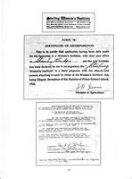 ilives:246007-p_195.jpg