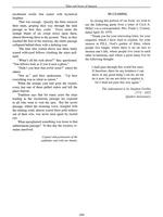 ilives:286014-p_270.jpg